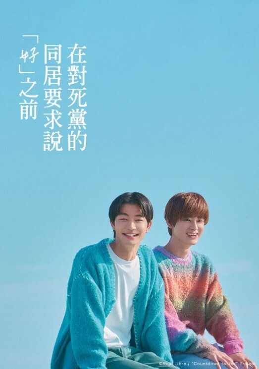 最骚美乳留学生苏琪和洋男友在林海别墅激情啪啪爽得她弓起身子 - 星赐影院