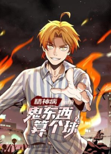 很棒的粉穴请求男友来个温柔的抽插让我舒服 - 星赐影院