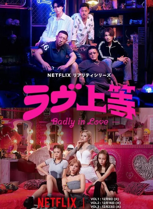 与两个饥渴的捷克人一起狂野的三人行 Nataly Cherry 骑着 Lutro 的嘴假阳具 - 星赐影院