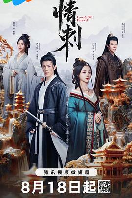 av青青草在线视频 - 星赐影院
