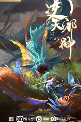 [MANOJOB]爆射合辑31080P【ManoJob】 - 星赐影院