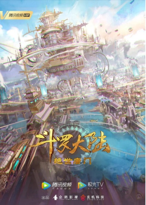 AI有村架纯水床按摩性爱#性交#爆肏 - 星赐影院