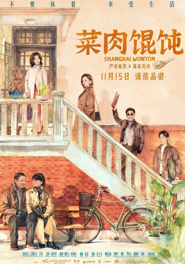 姐弟乱伦姐姐穿着豹纹丝袜和姐姐做爱 - 星赐影院