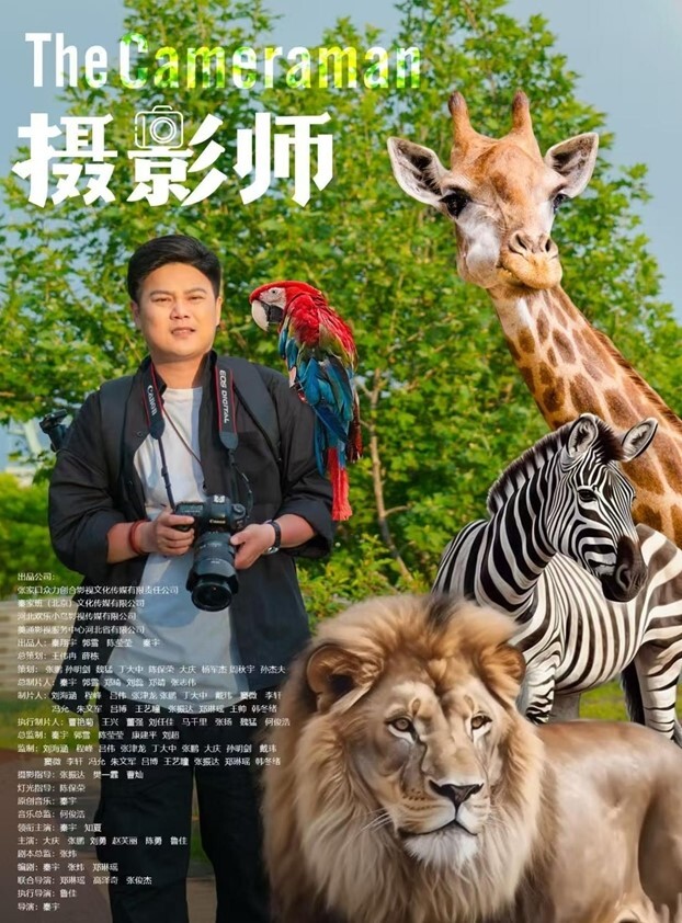 气质美女米拉下身材娇小非常耐操69姿势吸吮大屌无毛粉穴尽情输出情趣椅子骑坐边操边喷水 - 星赐影院
