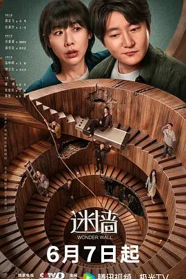 就属你最骚全程露脸丝袜高跟诱惑 - 星赐影院