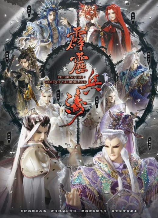 哥哥喜欢粉色的小母狗吗 - 星赐影院