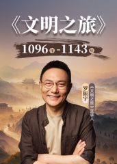《百度云泄密》公司领导酒店潜规则新来的美女同事遭曝光 - 星赐影院