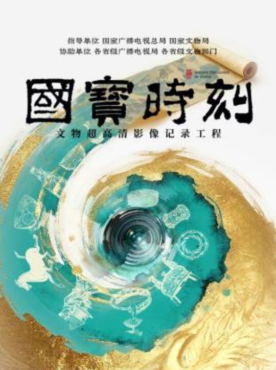 小马寻花舞蹈老师下海兼职啪啪 - 星赐影院