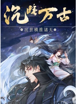 樱都字幕组粉红菠萝血色素 - 星赐影院
