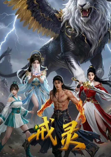 极品高颜值火辣身材女神被男友疯狂调教后被曝光 - 星赐影院