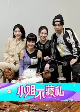 酒吧搭讪高颜值气质美女成功开房啪啪无套直接内射 - 星赐影院