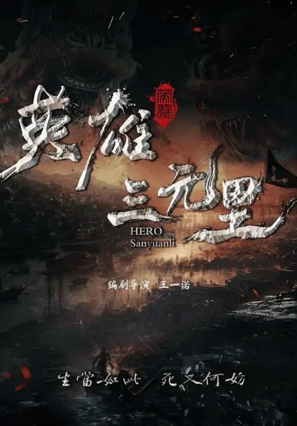 迷JIAN良家女友史上最强三人组 - 星赐影院
