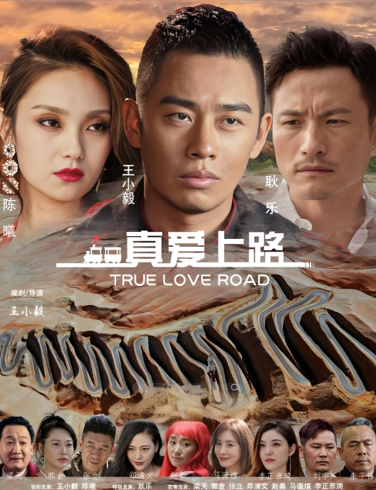 同学聚会送校花回家借着上楼喝水的机会进到了校花家看到她换了迷人的睡衣忍不住强行干了她干到最后校花爽到抽筋 - 星赐影院