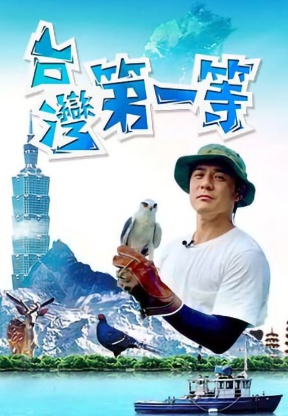 无情的屌19岁嫩妹黑丝乖巧 - 星赐影院