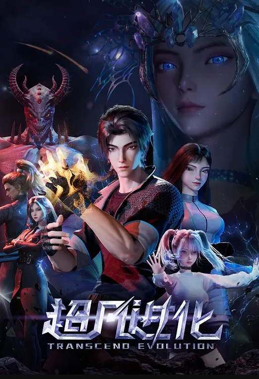 杏吧探花情趣模特学生妹兼职外围 - 星赐影院