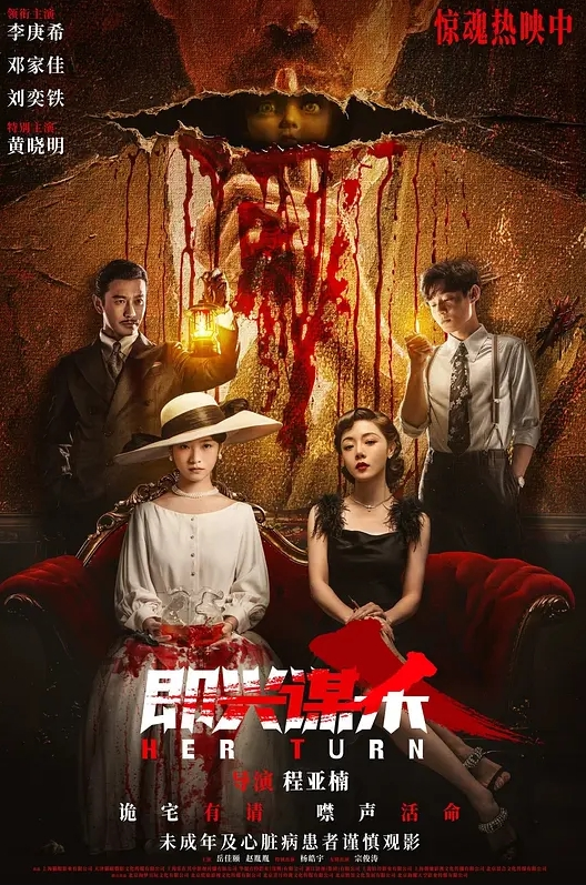 2019年卖得最好的AV企划第一代长什么样 - 星赐影院