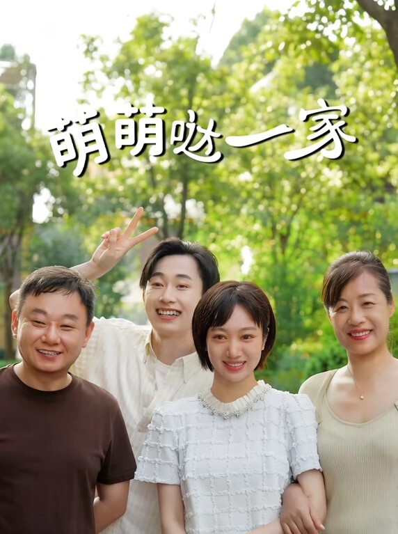 20209279953用户上传在酒吧认识的妹子口技超赞 - 星赐影院