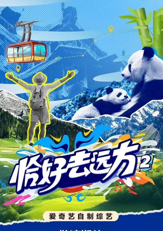 C探花约战极品眼镜御姐兔女郎装扮黑丝高跟鞋蹲着深喉口交拉手后入骑乘侧入猛操 - 星赐影院