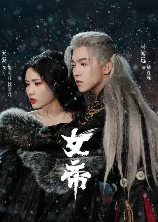 舞蹈生清纯伪娘被狠狠调教深喉暴力口交一字马站立绝叫后入菊穴发射 - 星赐影院