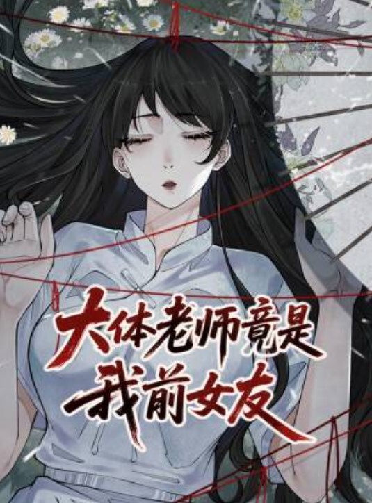 【沈先生】约了个苗条妹子让穿上学生制服，口交舔弄双腿扛肩膀开操，后入大力撞击不会叫床 - 星赐影院