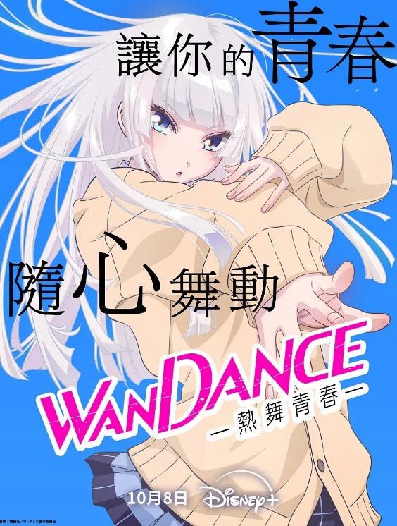 抖音【Emma】百万粉丝模特博主，做外w被探花偷拍视频，属于老瓜新吃了，禁不住卖片哥一直在炒作，并且还有瓜友一直在求，经典永不过时~ - 星赐影院