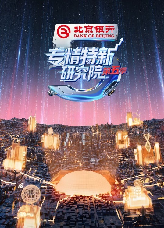 上帝视角自然风主题酒店上帝视角欣赏超主动骚女像会所女技师一样服侍男友胸推舔遍全身毒龙啪啪叫声销魂嗲叫老公深一点 - 星赐影院