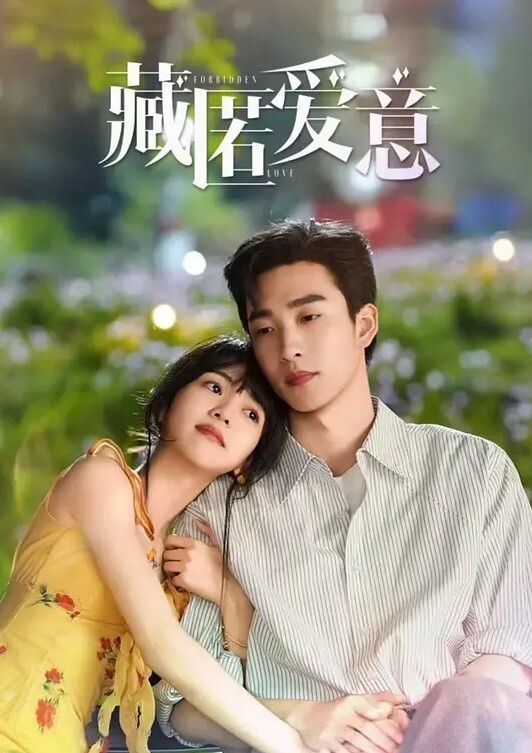 漂亮白虎打电话给她的朋友来玩三人行 - 星赐影院