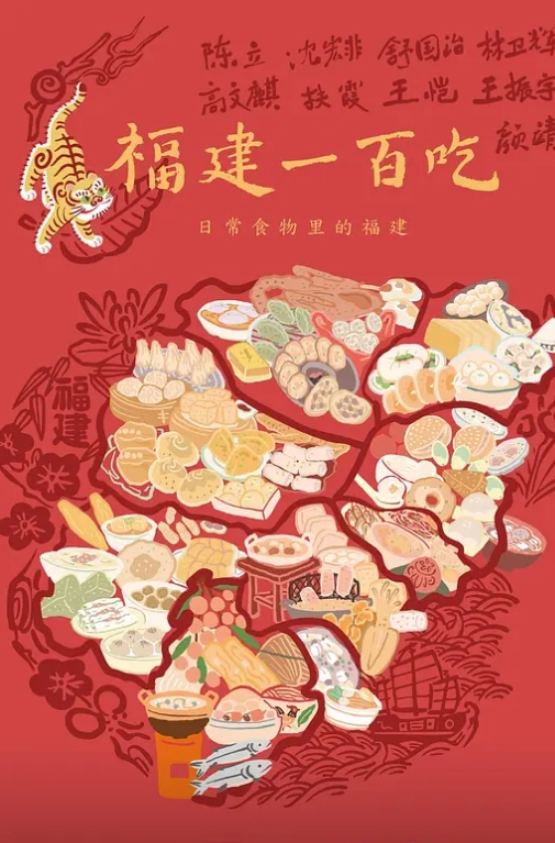 黑客破解两个巨乳少妇日常生活在客厅和老公啪啪 - 星赐影院