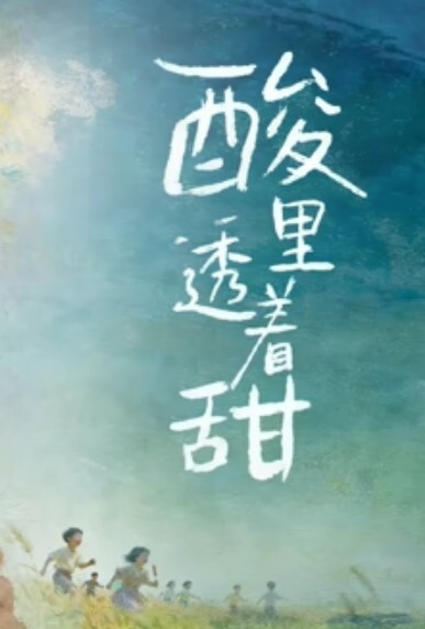 抖音28W粉丝网红反差婊【史迪西】直播间故意走光勾引大哥，跟榜一万元裸聊自慰玩玩具视频流出！ - 星赐影院