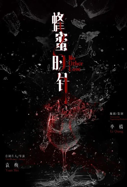 调教风骚女友猛烈爆操 - 星赐影院