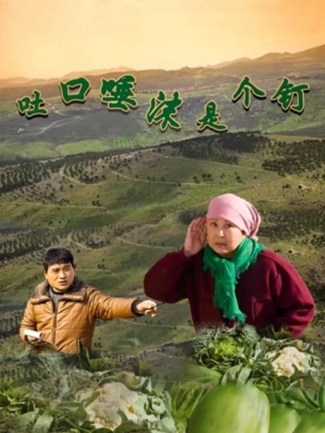偷情绿帽巨乳人妻出轨土豪被操的嗷嗷叫乳交爆草 - 星赐影院