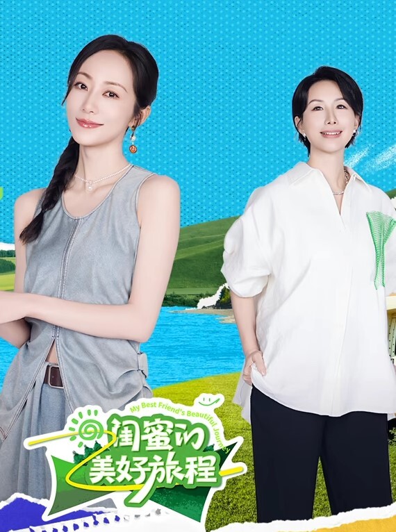 浙大清纯学妹与热恋男友啪啪露脸自拍流出 - 星赐影院