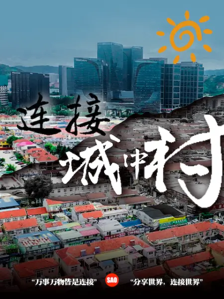 伊琬琳美少妇的哀羞第3集 - 星赐影院