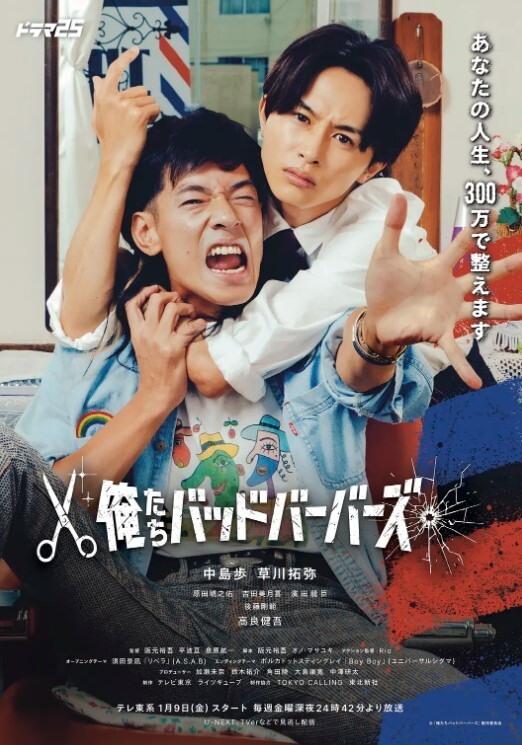 【SM圈爆料】清纯女学生，第三季！还能怎么贱？金主找附近人小伙白艹女孩，要求内射然后舔食女孩阴道里的美味？ - 星赐影院