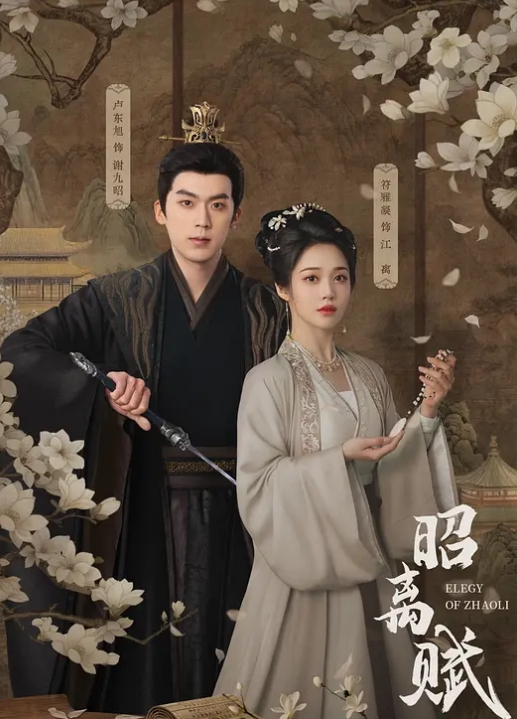 独家新瓜无锡16岁王美成事件被一群人暴打脱光衣服强迫跟中年大叔做爱真的是一群畜生啊 - 星赐影院