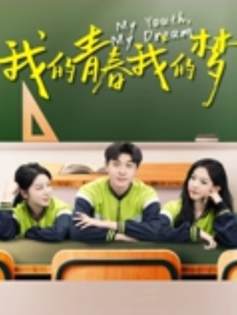 性感学妹参加聚会沦为鸡巴套子多人群p无套内射灌满小嫩逼 - 星赐影院