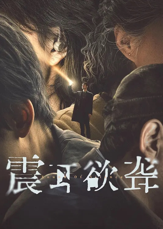对白淫荡嗯嗯想让主人操我经典双飞丰乳肥臀性感姐妹2人撅起大屁股排插雨露匀沾高潮喷水尖叫声刺激 - 星赐影院