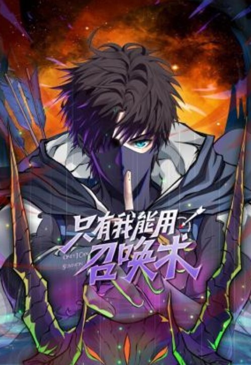 高端泄密流出无锡南广学院周添琪与男友啪啪流出情趣装浓情蜜意酒店快乐周末一刻 - 星赐影院