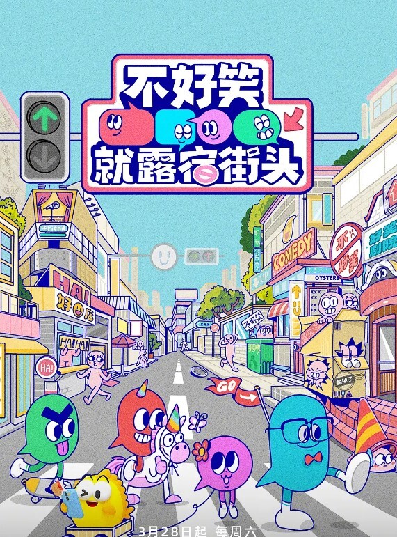 穿着性感内衣黑丝的女孩被无套内射 - 星赐影院