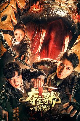 KTV包房爆操陪酒小姐最后射在了她的嘴里 - 星赐影院
