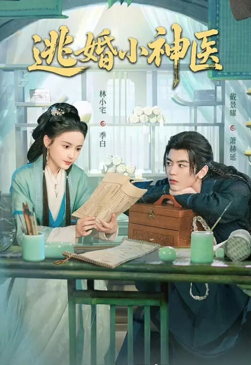 健身媛泄密上海极品健身媛白芸身材绝对是极品同时伺候两位健身教练爸爸玩3P - 星赐影院