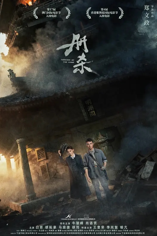 國產真實難得遠方表妹來遊玩帶她來家裡想不到她的口活那麼爽 - 星赐影院