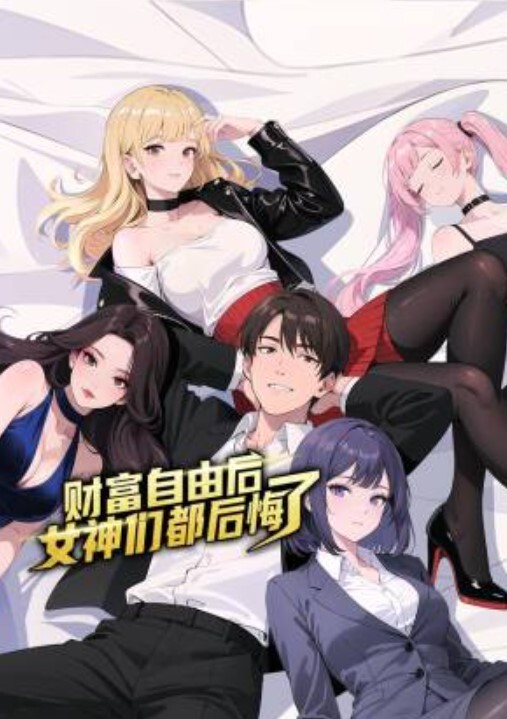 连身肉丝苗窕大奶少妇口交伺候老公激情啪啪 - 星赐影院