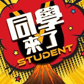 【swag】包厢里跟老板搞上 - 星赐影院