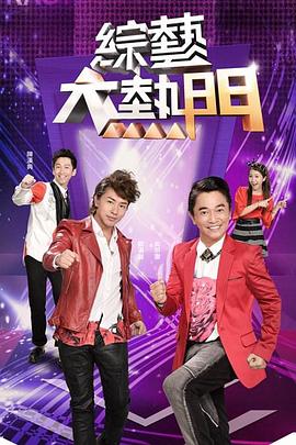 深喉训练的顺从堕落的性奴隶与手脚绑在一起#SM#萝莉 - 星赐影院