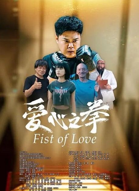 中石油国际高管杨溢留学归国后风流成性迷恋大鸡巴不舍昼夜留学学的全是床上功夫 - 星赐影院