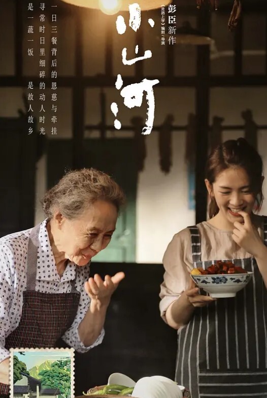 新生初次下海酒店约炮身材苗条大一新生初次下海懵懂无知现场教学 - 星赐影院