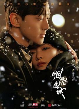 色情网站观看 - 星赐影院