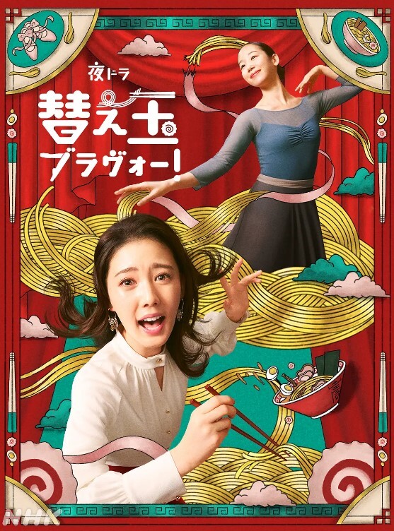 秘书就要随时随地满足老板 - 星赐影院
