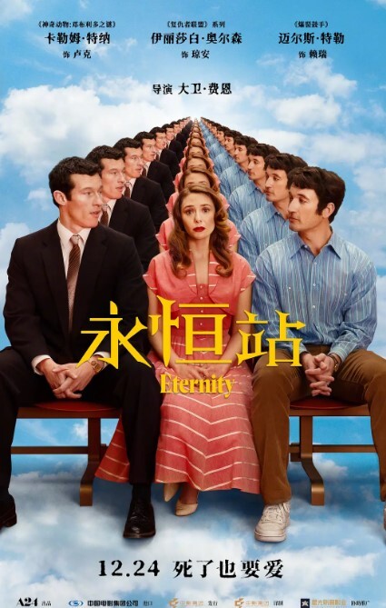 【水果派】黑人寄宿NTR，套路女大变淫娃 [DASD-504] - 星赐影院